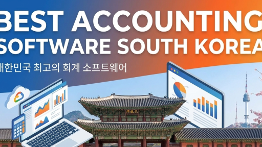 Best Free Business Software in South Korea pnj
