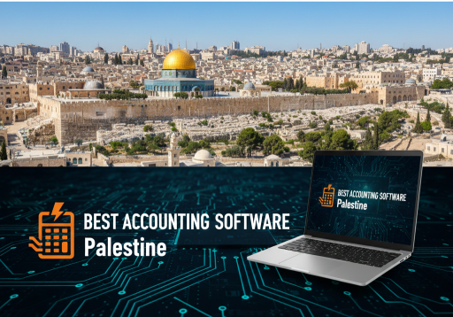 Best Free Business Software in Palestine image