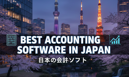 Best Free Accounting Software In Japan image